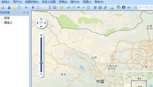 实景地图哪个软件好