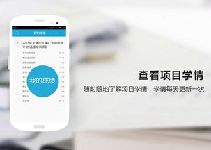 奥鹏教师教育网能同时登陆两个账号吗