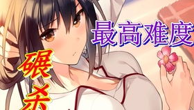 FLOWERS的人物介绍