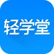 怎样取消轻学堂管理员已开启学习防挂机功能?
