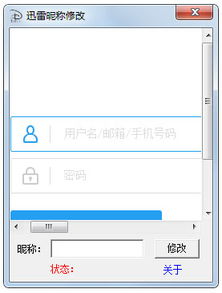 ce修改器怎么设置热键