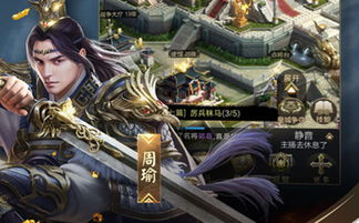 乱世王者骁勇技能加多少攻击