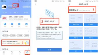 健康界官网,健康界官网首页