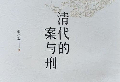 苹果手机登录悠学派抢活动怎么老是收回去