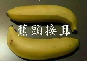 大香蕉青青,小草青青免费观看高清