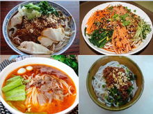 美食流,美食流投资是真的假的
