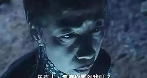 七月十四之不见不散,七月十四之不见不散在线