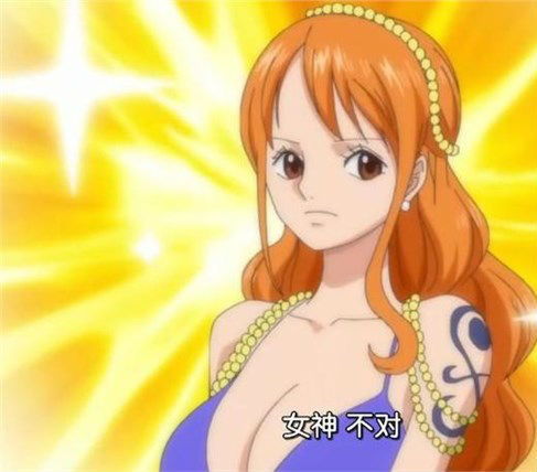 娜美头像,海贼王娜美头像