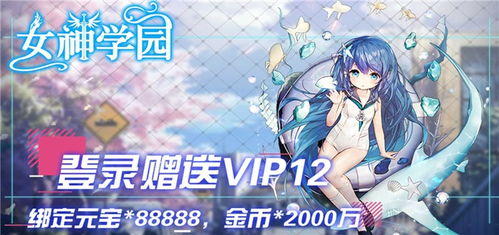 手机游戏排行,手机游戏排行榜2022排行榜