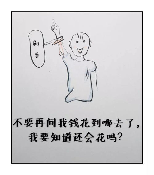 所有的我,所有的我以为都只是我以为而已