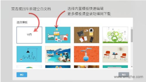 斧子演示,斧子演示下载