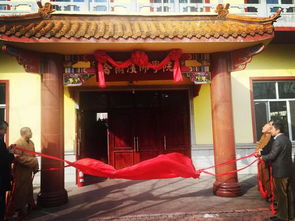 哈尔滨佛学院,哈尔滨佛学院是大学吗