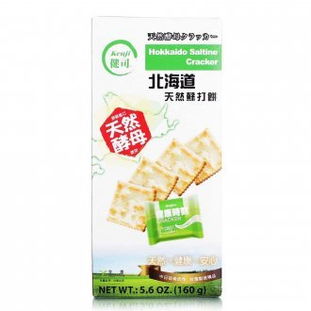 苏打优选,苏打优选app下载