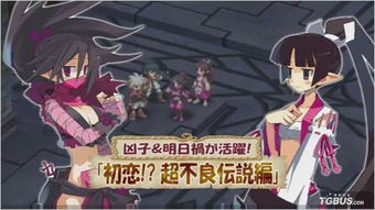 新剧本,新剧本杂志