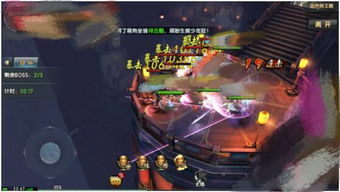 混元真气十成为啥被秒杀