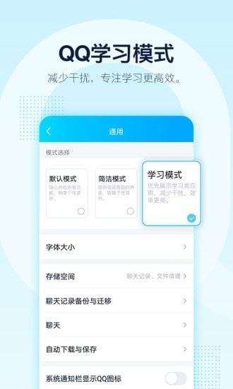手机qq红包怎么发 qq红包在哪/怎么用