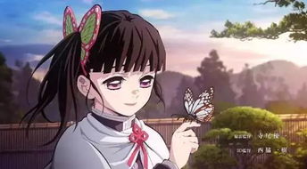真菰,真菰和锖兔是啥关系啊