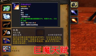 魔兽怀旧服,猎人哪个种族更强悍?