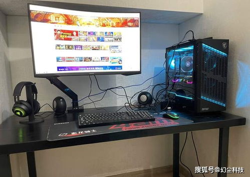 电脑联机游戏推荐,低配置电脑联机游戏推荐