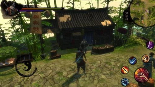 金庸群侠传单机手机版,金庸群侠传单机手机版ios