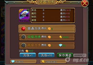 提莫攻略,提莫攻略2021