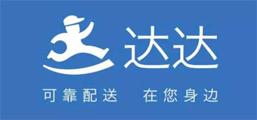 达达跑腿,达达跑腿怎么加入
