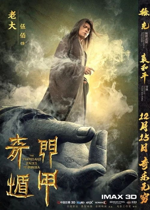是谁的眼神锁定我,是谁的眼神锁定我 却怕咬一口这苹果是什么歌