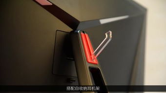 悍将,悍将小说