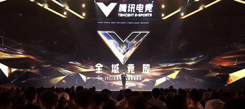 电竞世界,电竞世界为什么停播了