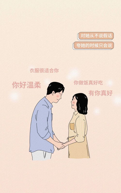 长图片,长图片怎么转换成word
