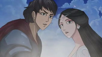 sacai怎么读