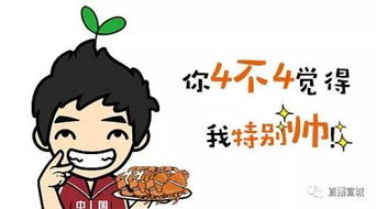 听说,听说电影