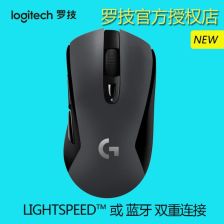罗技宏,罗技宏怎么设置