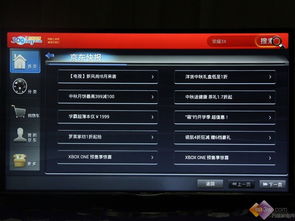 京东购物app到桌面,京东购物app到桌面了怎么办