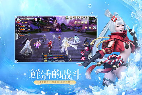 折扣端手游,折扣端手游app