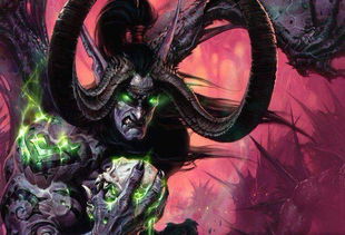 伊利丹台词,魔兽争霸伊利丹台词