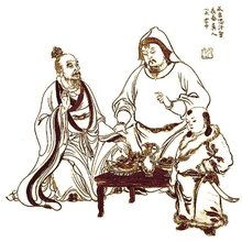 龙门派,龙门派辈分排名