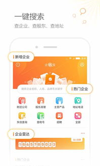 信宝,信宝滨河新城