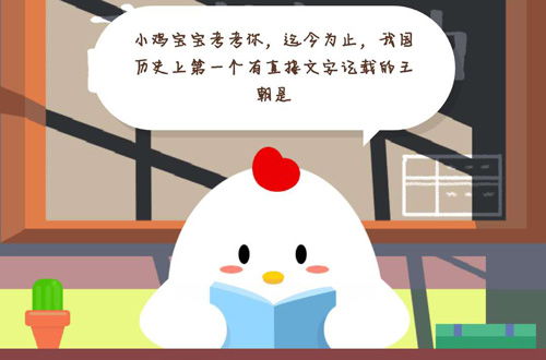 小鸡考考你,小鸡考考你,以下哪种动物