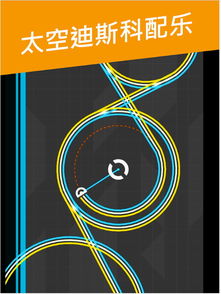 再来一条，再来一条英语怎么说