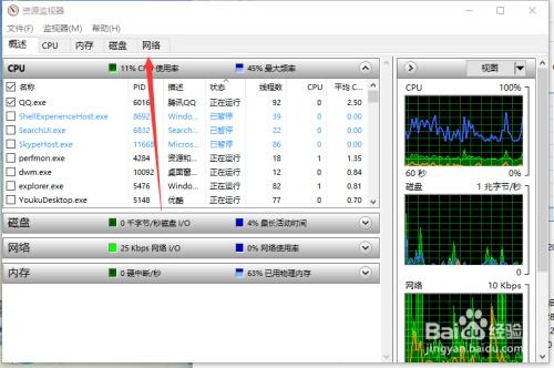 怎么获取,怎么获取wifi密码