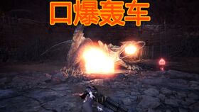 无限反击，无限反击的条件