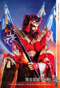 令君,令君是什么意思