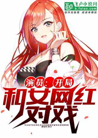 剑侠世界剑武当怎么加点?
