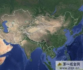 北斗地图高清卫星地图,北斗地图高清卫星地图免费下载安装
