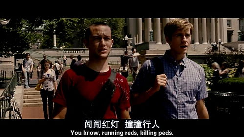 致命急件,致命急件百度云网盘