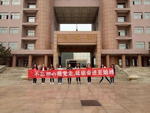 稷下学院,稷下学院王者荣耀