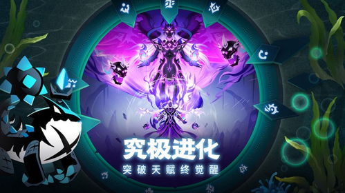 誓灵,誓灵阵容推荐