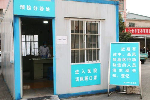 帮张天王检票,帮张天王演唱会检票