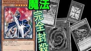 沉默剑士,沉默剑士lv7